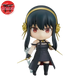 Figurine Nendoroid Yor Forger - Spy x Family™