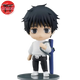 Figurine Nendoroid Yuta - Jujutsu Kaisen™