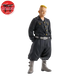 Figurine Pachin - Tokyo Revengers™