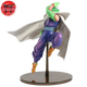 Figurine Piccolo - Dragon Ball Z™