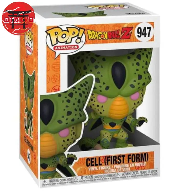 Figurine POP Cell 1ère forme - Dragon Ball Z™