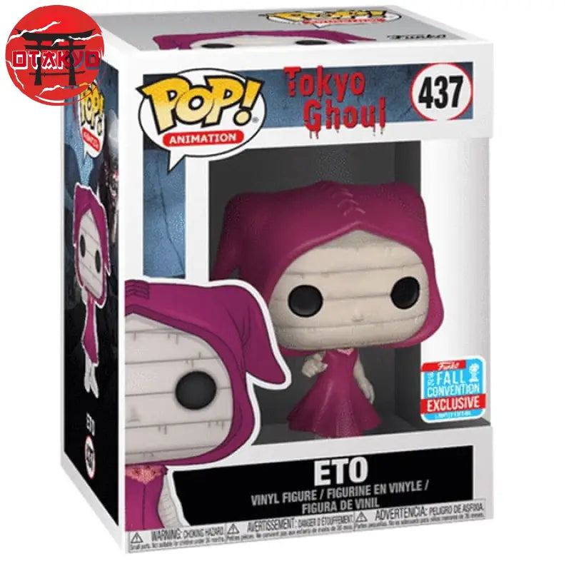 Figurine POP Eto Yoshimura - Tokyo Ghoul™ - Otakyo