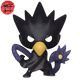 Figurine POP Fumikage - My Hero Academia™