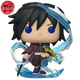 Figurine POP Giyu Tomioka - Demon Slayer™