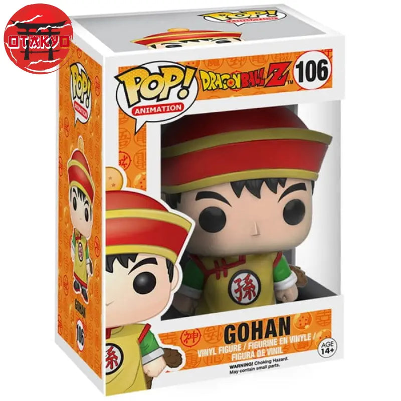 Figurine POP Gohan Enfant - Dragon Ball Z™