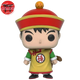 Figurine POP Gohan Enfant - Dragon Ball Z™