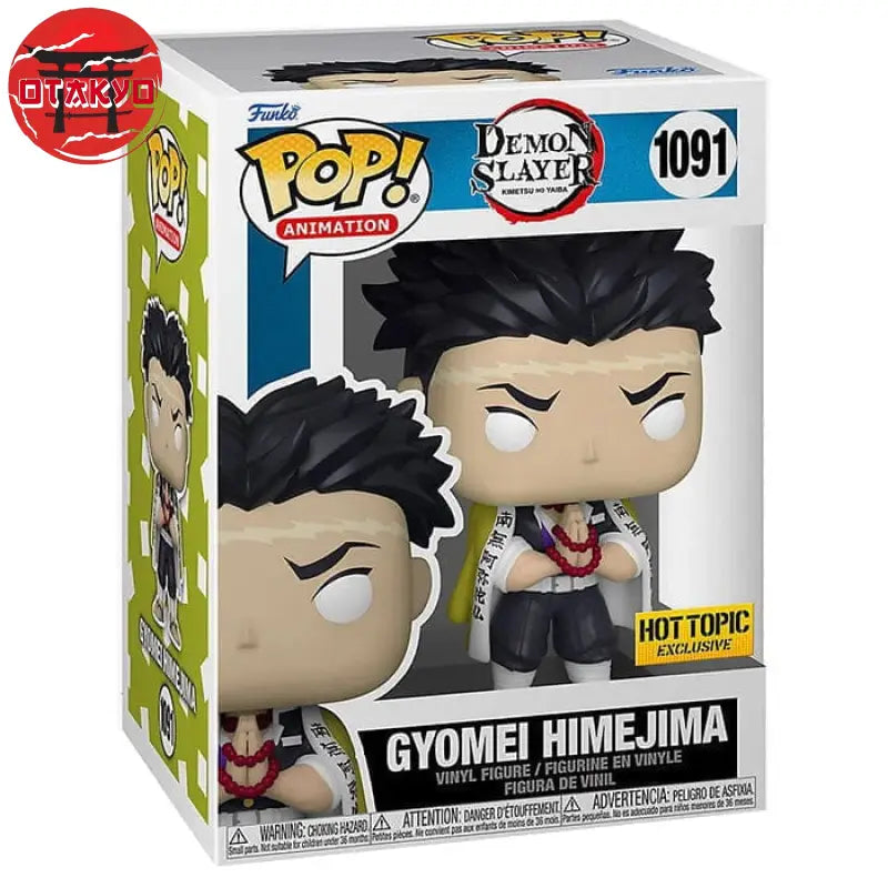 Figurine POP Gyomei Himejima - Demon Slayer