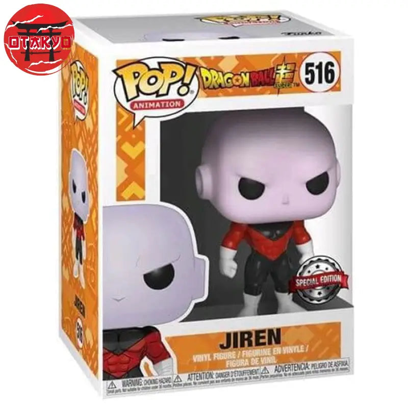 Figurine POP Jiren- Dragon Ball Z™