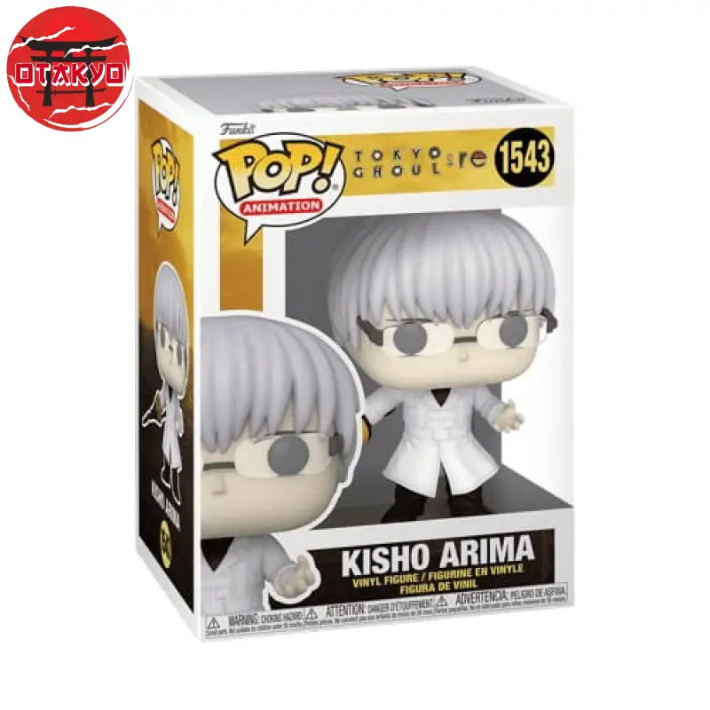 Figurine POP Kisho Arima - Tokyo Goul™