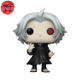 Figurine POP Owl - Tokyo Ghoul™