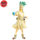 Figurine Senku Ishigami - Dr Stone™