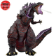 Figurine Shin Godzilla 1956 - Godzilla™
