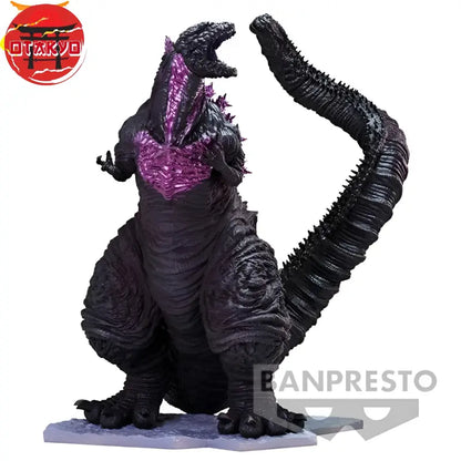 Figurine Shin Godzilla (2016) - Godzilla™