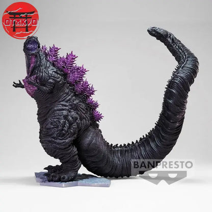 Figurine Shin Godzilla (2016) - Godzilla™