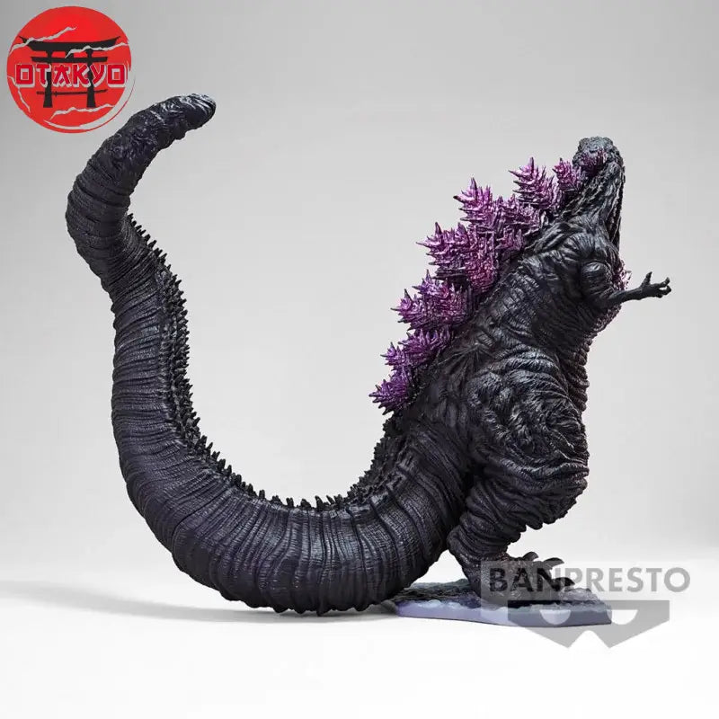 Figurine Shin Godzilla (2016) - Godzilla™