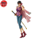 Figurine Tashigi - One Piece™