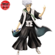 Figurine Toshiro Hitsugaya - Bleach™