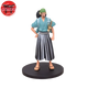 Figurine Usopp Arc Wano - One Piece™