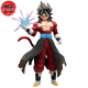 Figurine Vegeto SSJ 4  - Dragon Ball Z™