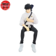 Figurine Yuta Okkotsu 