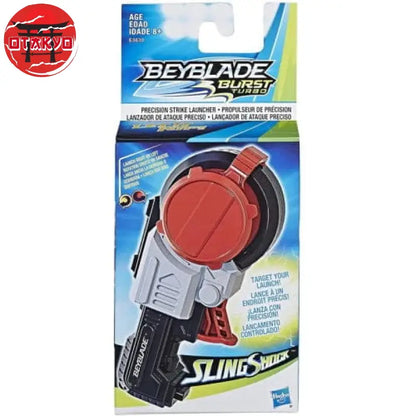 Lanceur Beyblade à gâchette - Beyblade