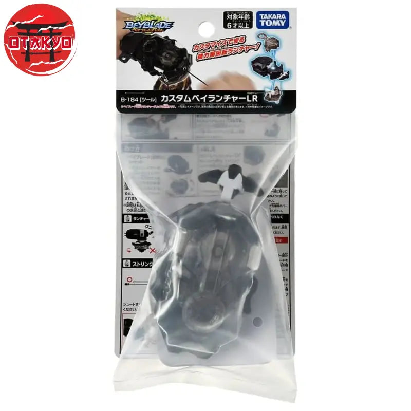 Lanceur Beyblade Burst Dynamite Battle - Beyblade