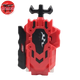Lanceur Beyblade Burst Evolution B 88- Beyblade™