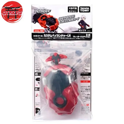 Lanceur Beyblade Wbba Shu Kurenai - Beyblade