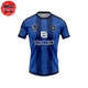 Maillot de Foot Bachira Meguru - Blue Lock™