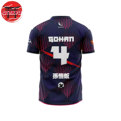 Maillot de Foot Gohan - Dragon Ball Z™