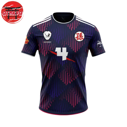 Maillot de Foot Gohan - Dragon Ball Z™
