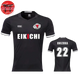 Maillot de Foot Onizuka - GTO™