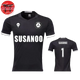 Maillot de Foot Sasuke Susanoo - Naruto Shippuden™