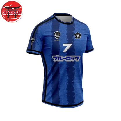 Maillot de Foot Seishiro Nagi - Blue Lock™
