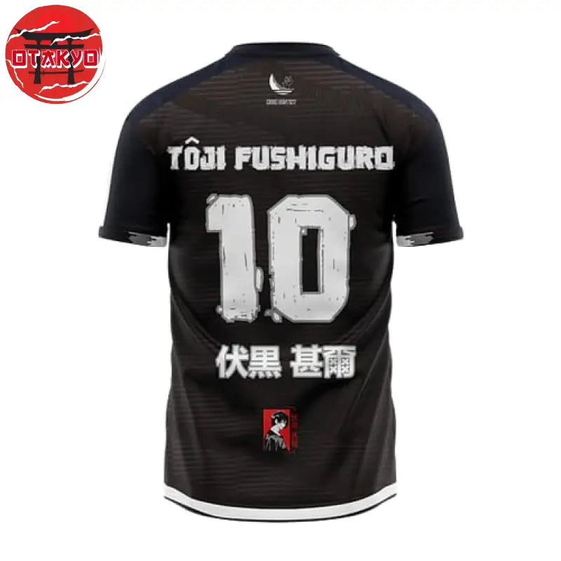 Maillot de Foot Toji Fushiguro - Jujutsu Kaisen™