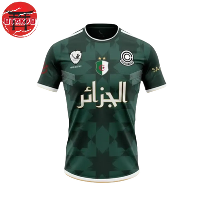 Maillot de Foot Végéta DZ - Dragon Ball Z™