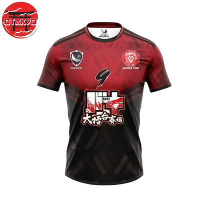 Maillot de Foot Yujiro Hanma - Baki The Grappler™
