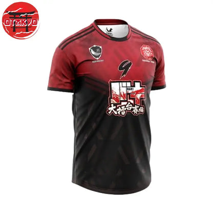 Maillot de Foot Yujiro Hanma - Baki The Grappler™