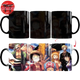 Mug Magique Mugiwara  - One Piece™