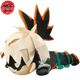 Peluche Bakugo -My Hero Academia™