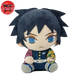 Peluche Giyu - Demon Slayer™