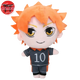 Peluche Hinata - Haikyuu™