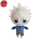 Peluche Kilua - Hunter x Hunter™