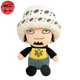 Peluche Law - One Piece™