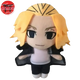 Peluche Mikey - Tokyo Revengers™