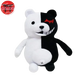 Peluche Monokuma - Danganronpa™