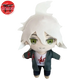 Peluche Nagito - Danganronpa™