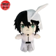 Peluche Ulquiorra - Bleach™