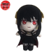 Peluche Yor Forger - Spy x Family™