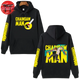 Pull Chainsaw Denji - Chainsaw Man™